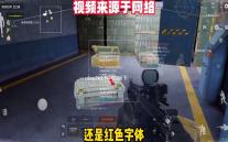 nba2k13中文版下载 免安装版